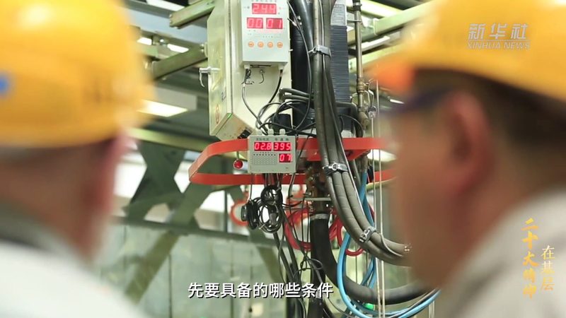 商业智能项目开发的五个关键阶段