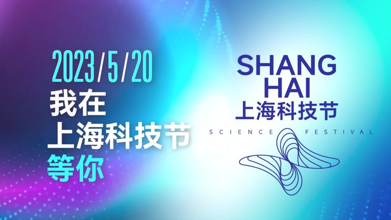 制造业CRM系统选型：如何精准匹配企业需求