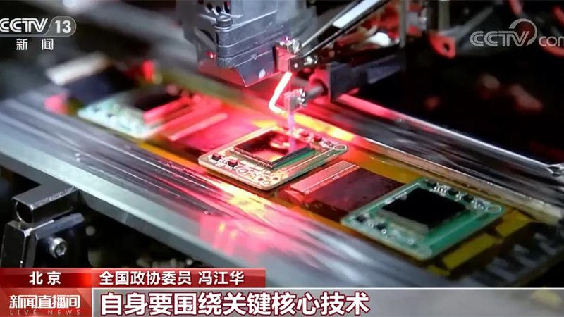 智慧园区大屏：可视化系统如何精准定制？**