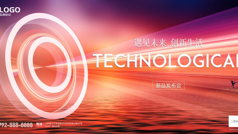 企业搜索软件参数配置：优化效率的关键步骤**