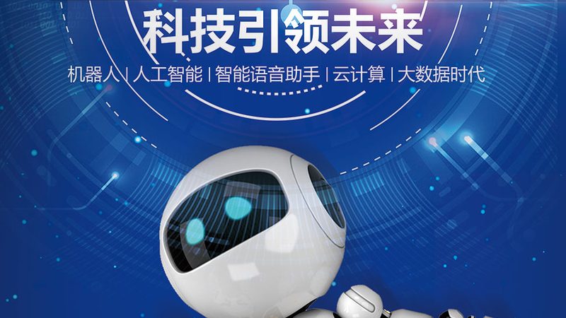 软件定制开发报价明细表：揭秘定制化软件的成本构成